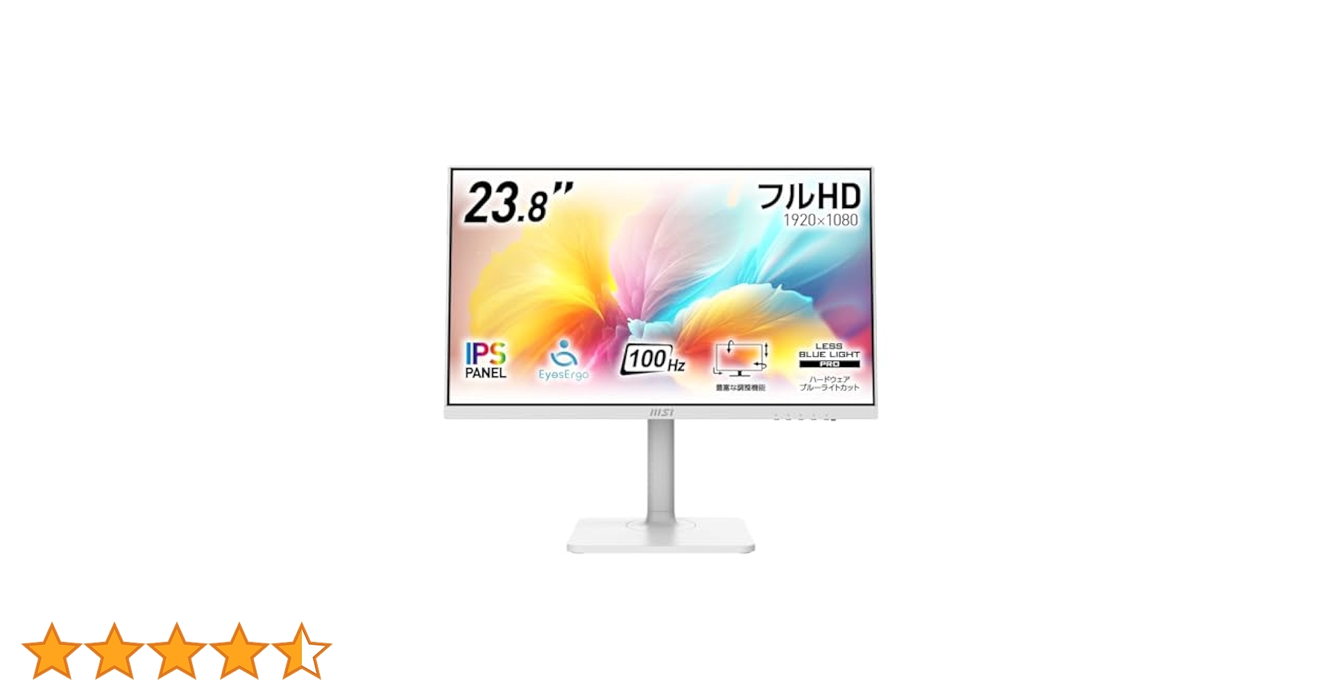 MSI Modern MD2412PW IPSパネル フルHD 23.8インチ Amazon.com: MSI Modern MD2412PW 24-inch IPS 1920 x 1080 (FHD